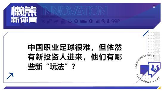 古奇丽37岁，琦琦的母亲，保持传统的真正魔女，掌握着即将失传的制药术。